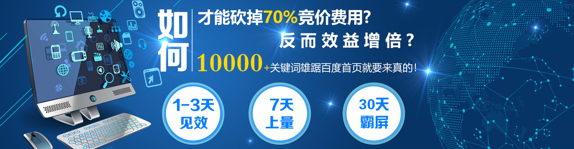 开化信息流平台