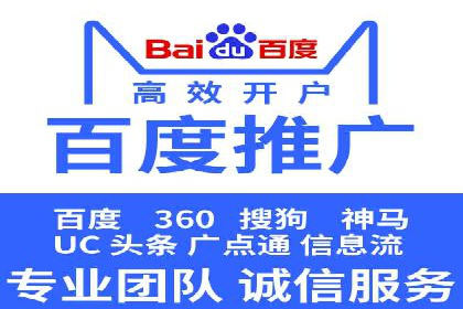 广告投放中的信息流优化：提高转化率的秘诀